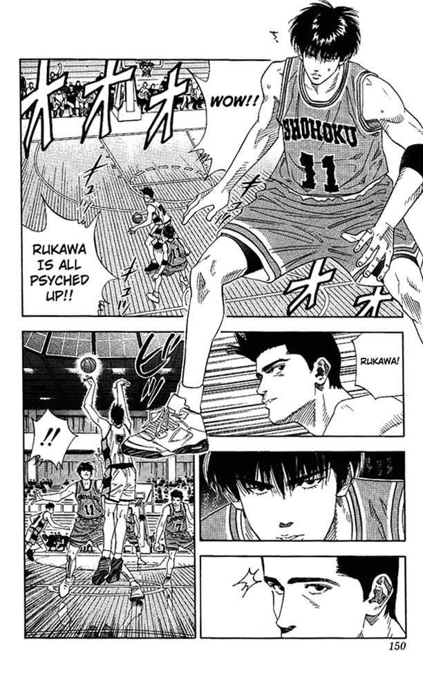 Slam Dunk Chapter 151 4